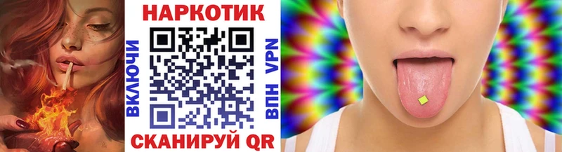 Купить наркотик Питкяранта Бошки Шишки Мефедрон APVP Галлюциногенные грибы ГАШИШ