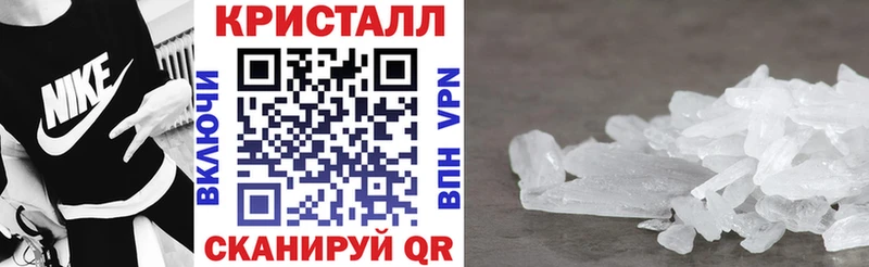 продажа наркотиков  Питкяранта  АМФ 97% 