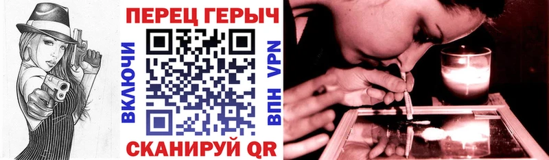 mega зеркало  Питкяранта  ГЕРОИН афганец 