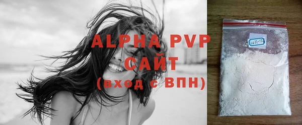 амф Алексин