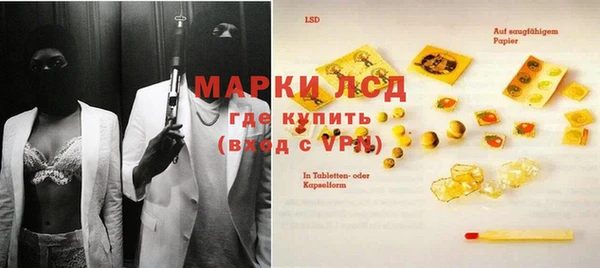 крисы Алексеевка