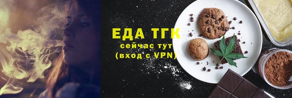 кокаин премиум Алзамай