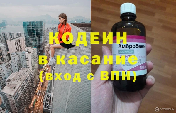 jwh Абдулино