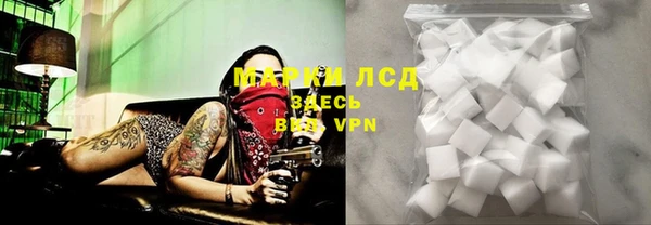 крисы Алексеевка
