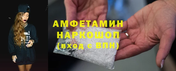 jwh Абдулино