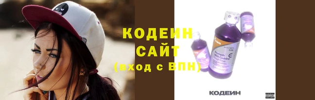 jwh Абдулино