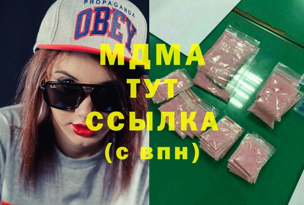 крисы Алексеевка