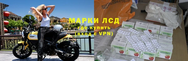 jwh Абдулино