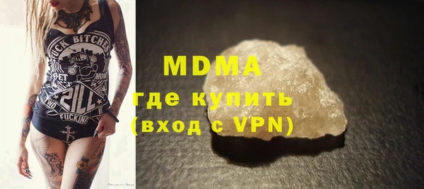 кокаин премиум Алзамай