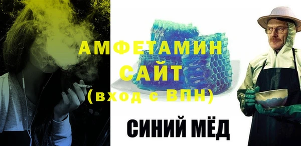 амф Алексин