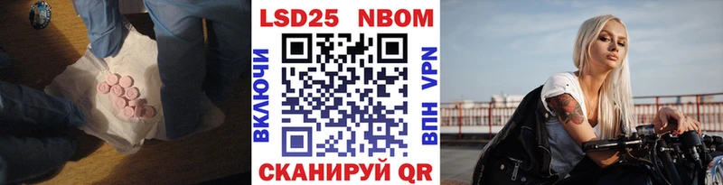 Лсд 25 экстази ecstasy  Питкяранта 