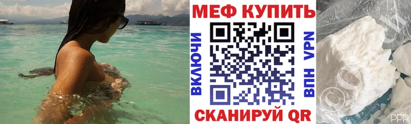площадка как зайти  где можно купить   Питкяранта  МЕФ мука 