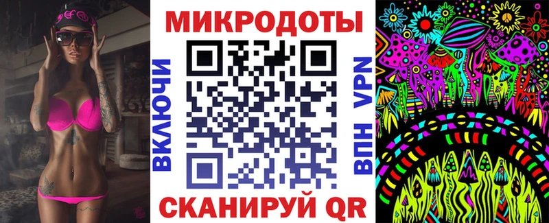 Псилоцибиновые грибы Magic Shrooms  площадка состав  Питкяранта 